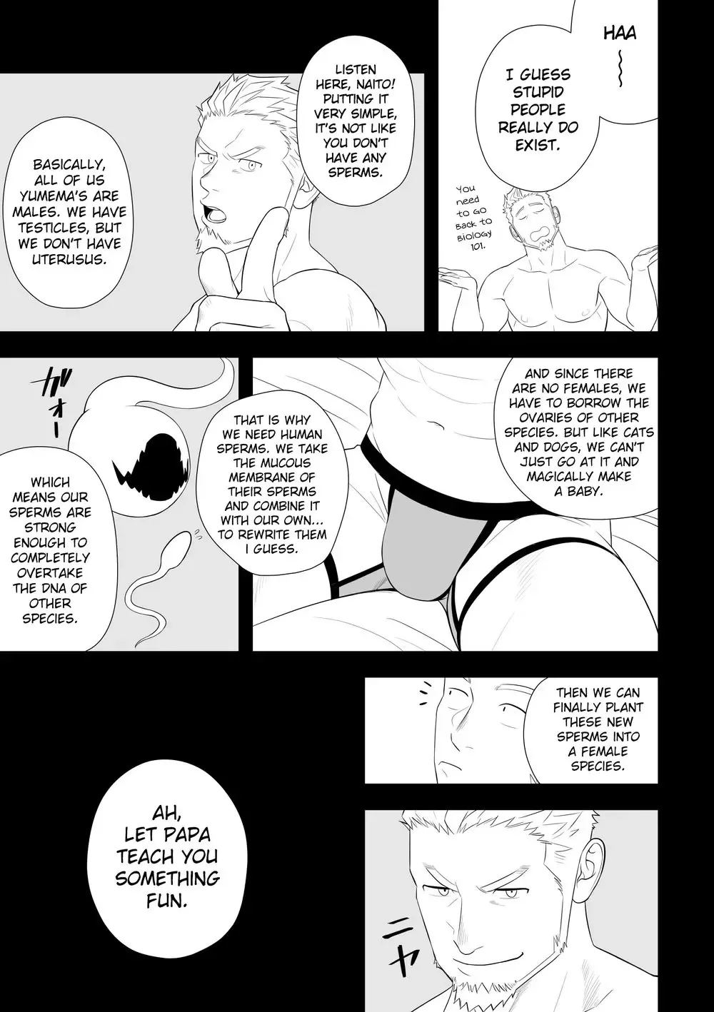 [Itto] Midnight Rescue Fhentai - Page 37