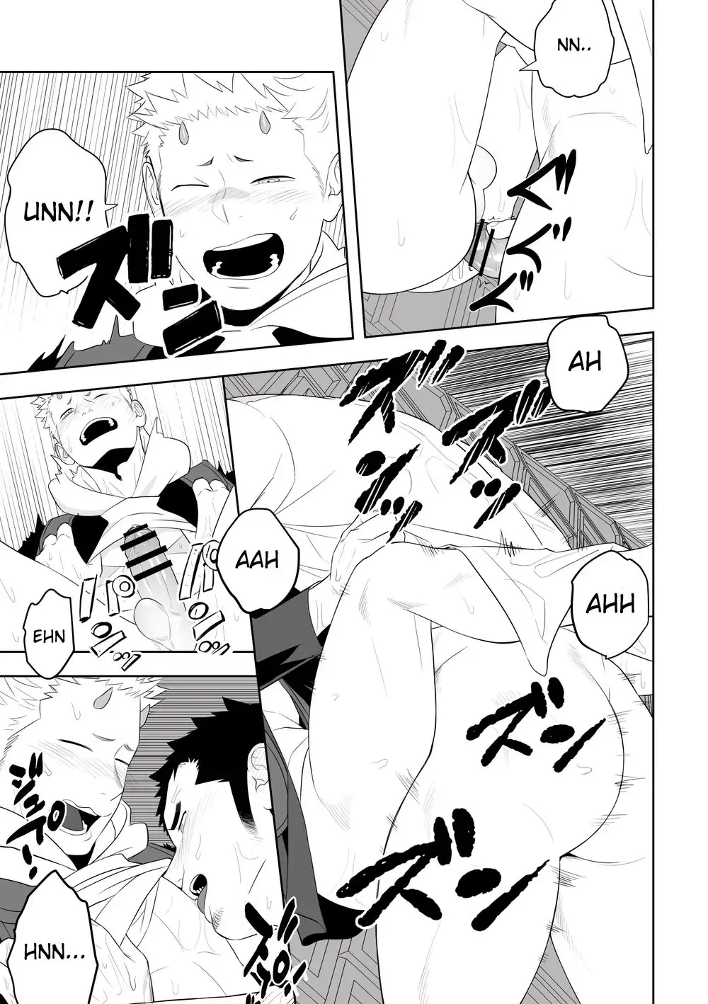 [Itto] Midnight Rescue Fhentai - Page 43