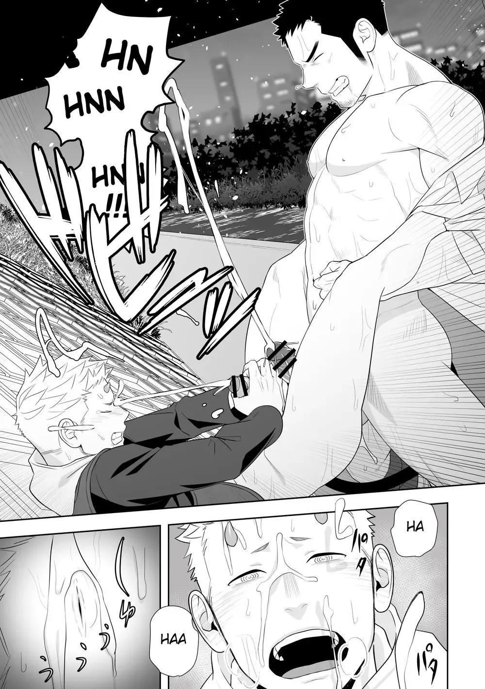 [Itto] Midnight Rescue Fhentai - Page 47