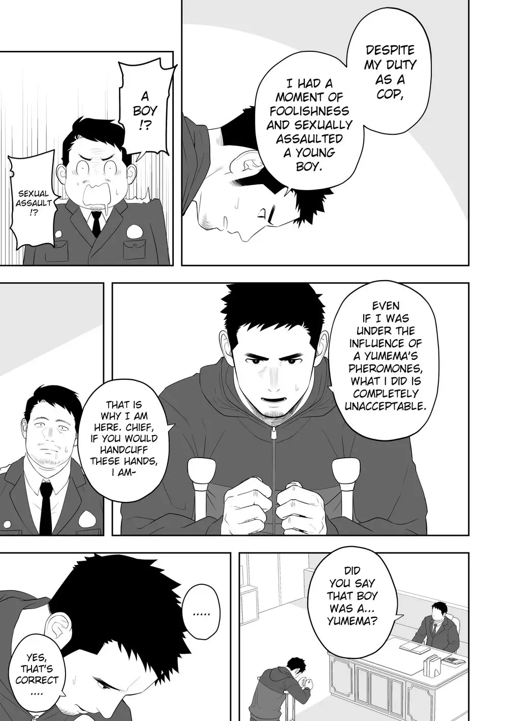 [Itto] Midnight Rescue Fhentai - Page 51