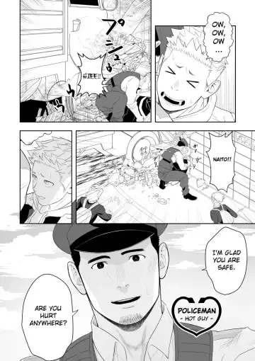 [Itto] Midnight Rescue Fhentai - Page 10