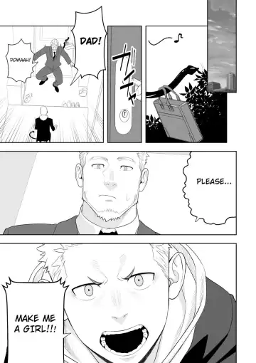 [Itto] Midnight Rescue Fhentai - Page 13