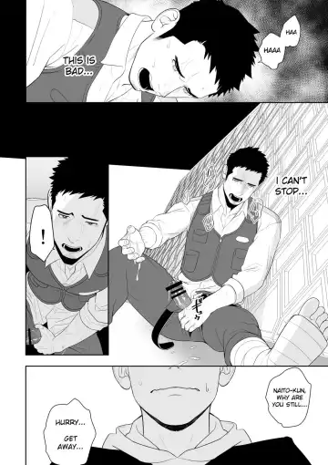 [Itto] Midnight Rescue Fhentai - Page 30