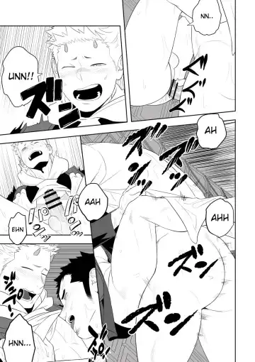 [Itto] Midnight Rescue Fhentai - Page 43