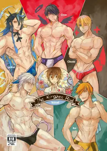 Read [Haimanga] Kasel - The Knights Road - Fhentai