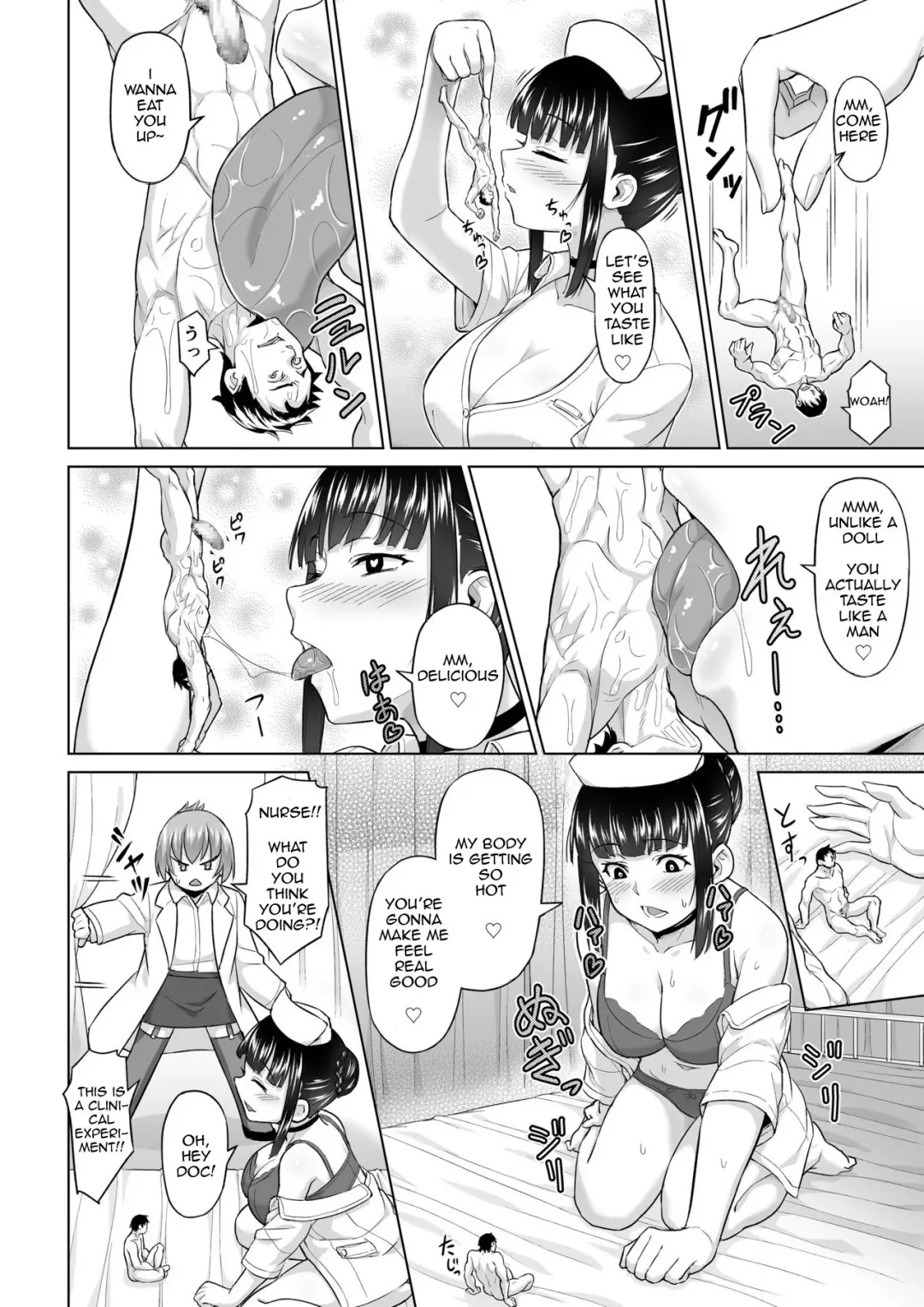 [Butte] Shukushou Byoutou 24-ji | Shrinking Disease Fhentai.net - Page 8