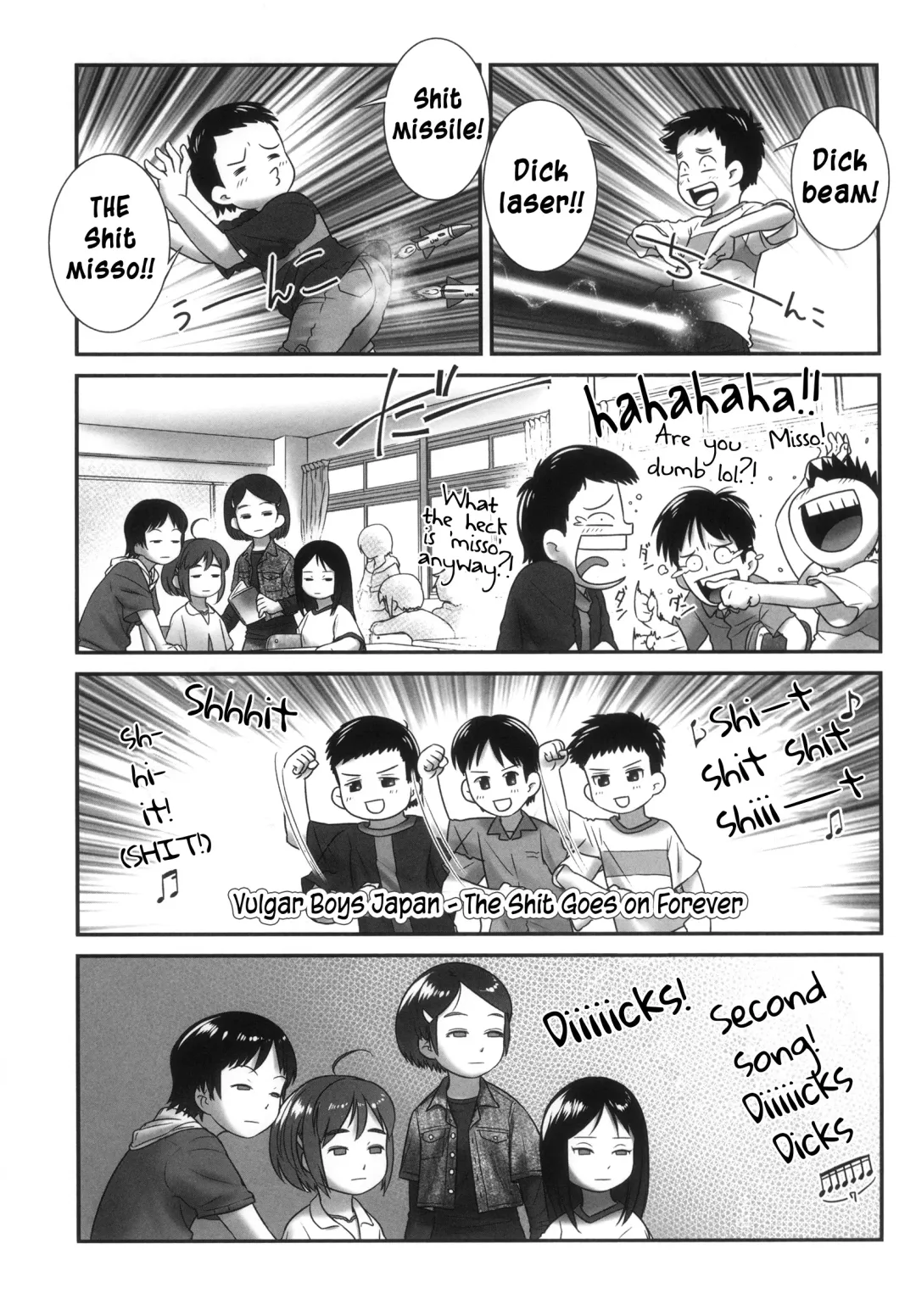 [Ogu] Atashi ga Oshikko o Gaman Suru | The Reason I Hold My Pee In Fhentai - Page 2