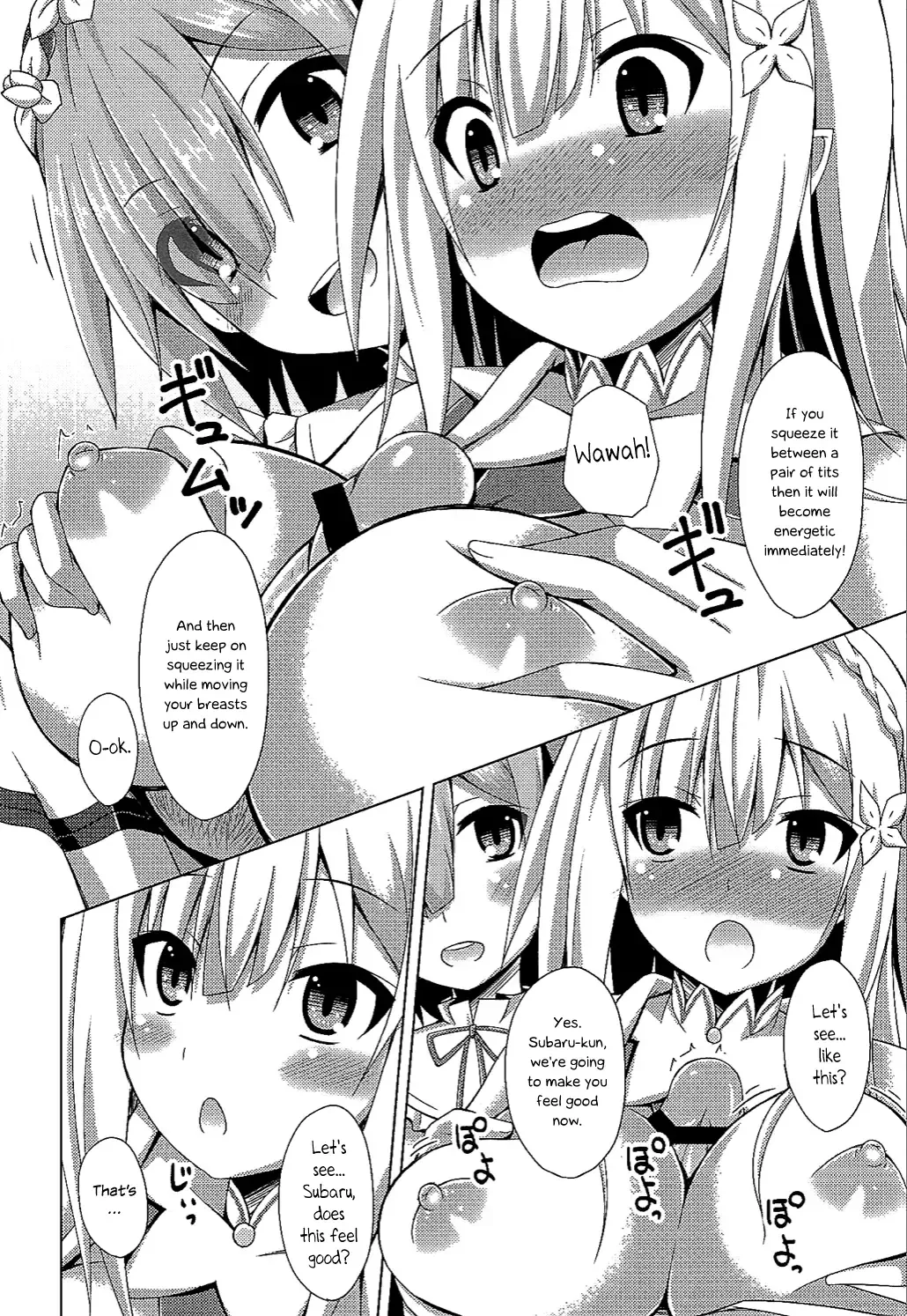 [Narumi Yuu] Oshiete Rem Sensei - Emilia-tan to Manabu Hajimete no SEX | Teach me, Rem-sensei! An introduction to sex with Emilia-tan Fhentai - Page 13