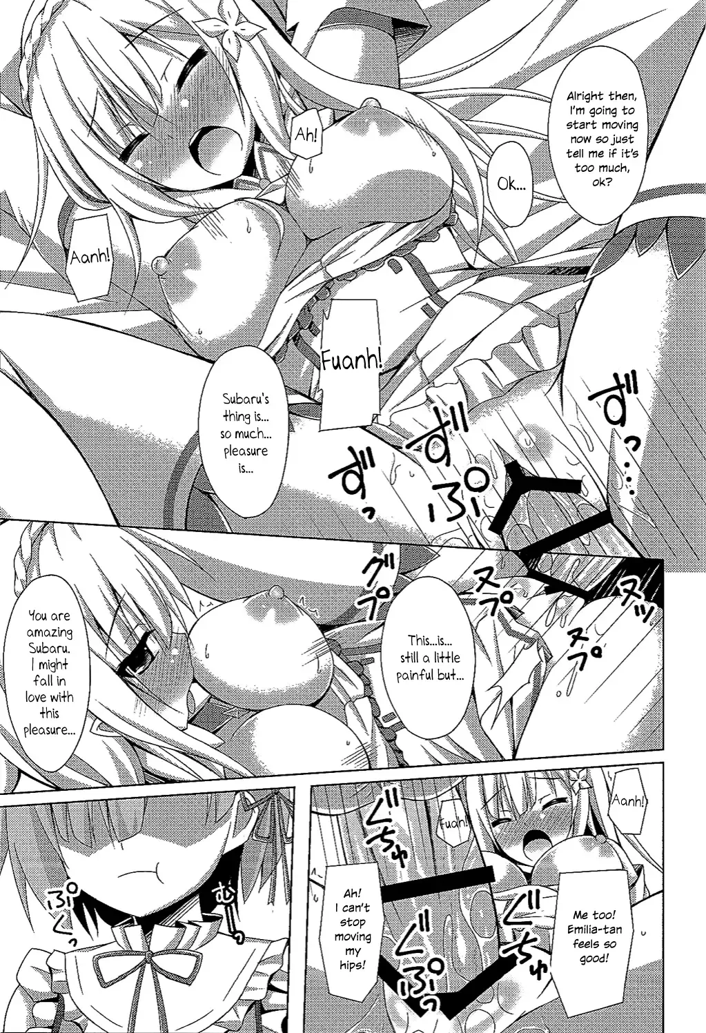 [Narumi Yuu] Oshiete Rem Sensei - Emilia-tan to Manabu Hajimete no SEX | Teach me, Rem-sensei! An introduction to sex with Emilia-tan Fhentai - Page 16