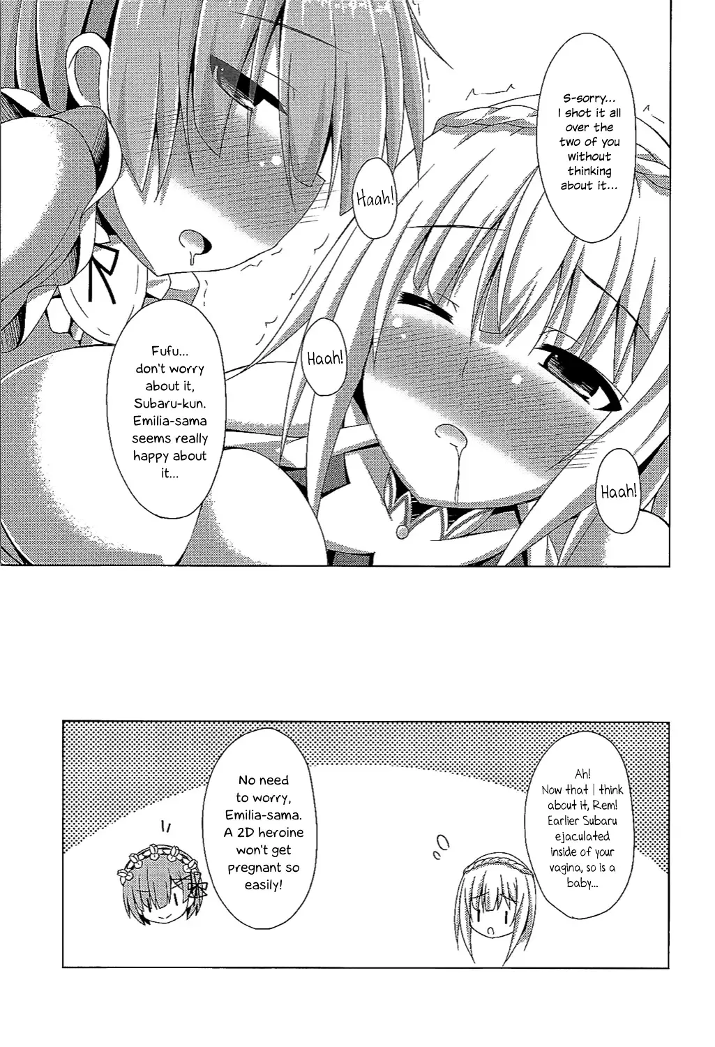 [Narumi Yuu] Oshiete Rem Sensei - Emilia-tan to Manabu Hajimete no SEX | Teach me, Rem-sensei! An introduction to sex with Emilia-tan Fhentai - Page 20