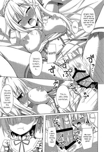 [Narumi Yuu] Oshiete Rem Sensei - Emilia-tan to Manabu Hajimete no SEX | Teach me, Rem-sensei! An introduction to sex with Emilia-tan Fhentai - Page 16