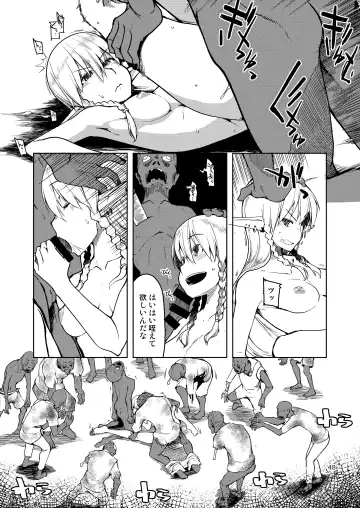[Ryo] Dosukebe Elf no Ishukan Nikki Matome 2 Fhentai - Page 49