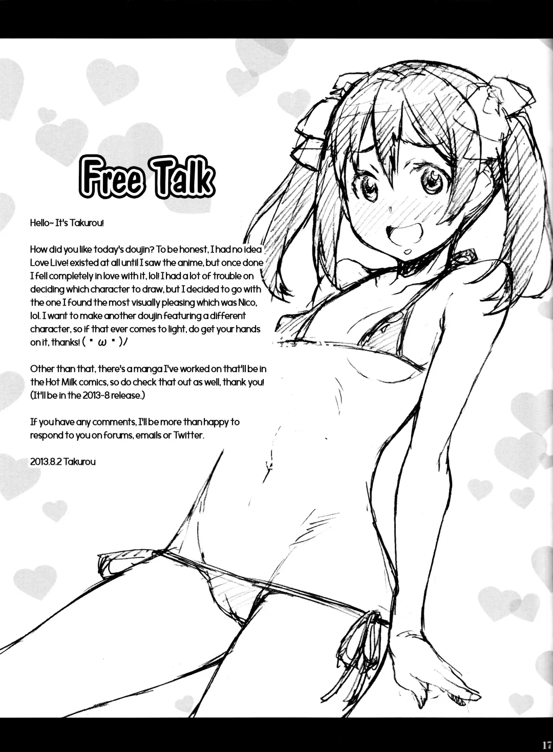 [Takurou] Nico-nii Nama Ecchi | Nico-nii Nama Sex Fhentai - Page 16