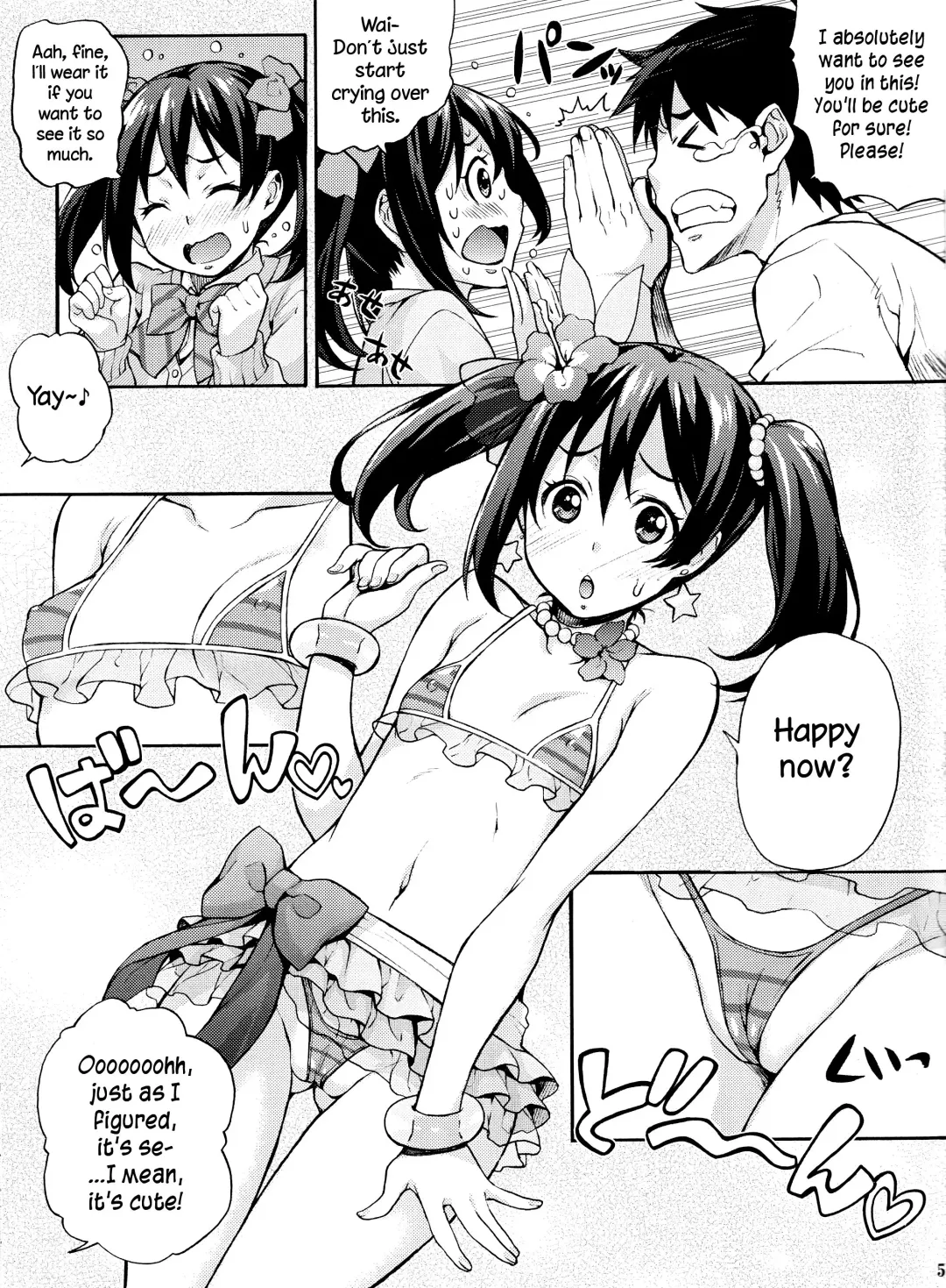 [Takurou] Nico-nii Nama Ecchi | Nico-nii Nama Sex Fhentai - Page 4