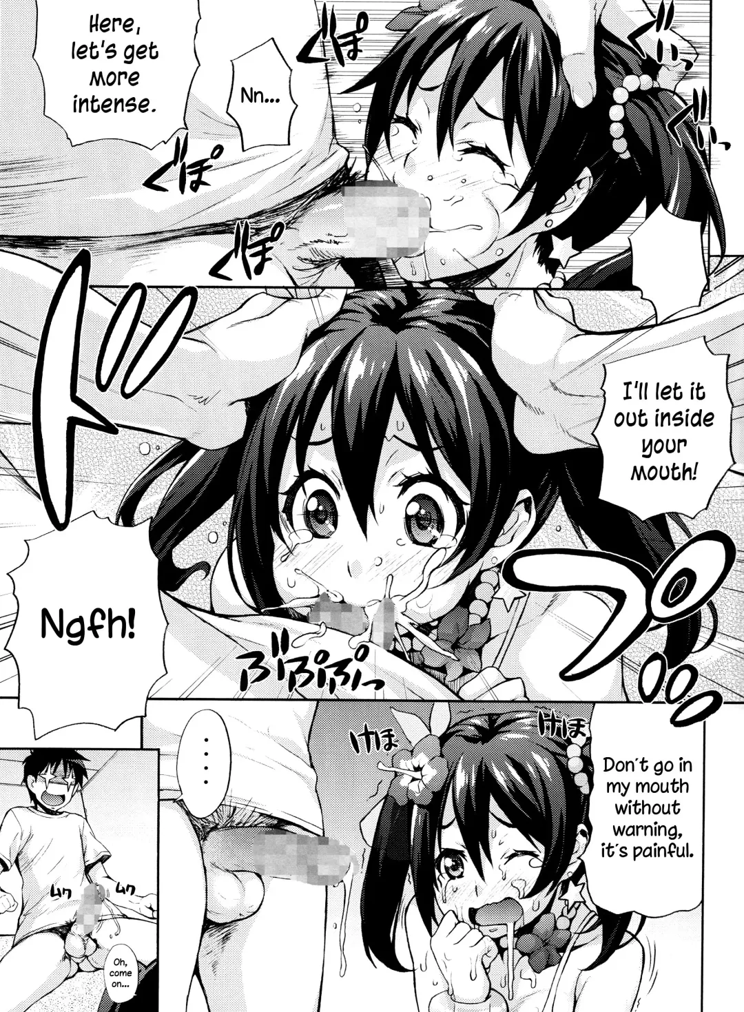 [Takurou] Nico-nii Nama Ecchi | Nico-nii Nama Sex Fhentai - Page 8
