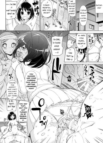 [Motomushi] Hatsutaiken kara Isshuukan | First Week Experience Fhentai - Page 21