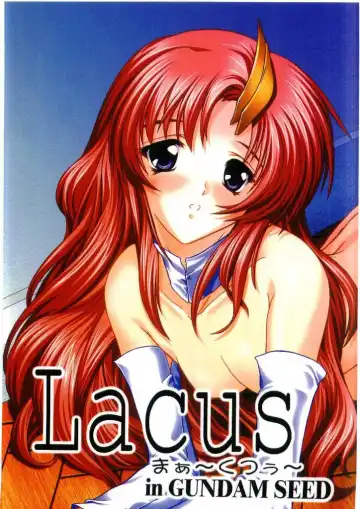 [Natsuka Q-ya] Lacus Mark Two / Lacus ma Kutou - Fhentai