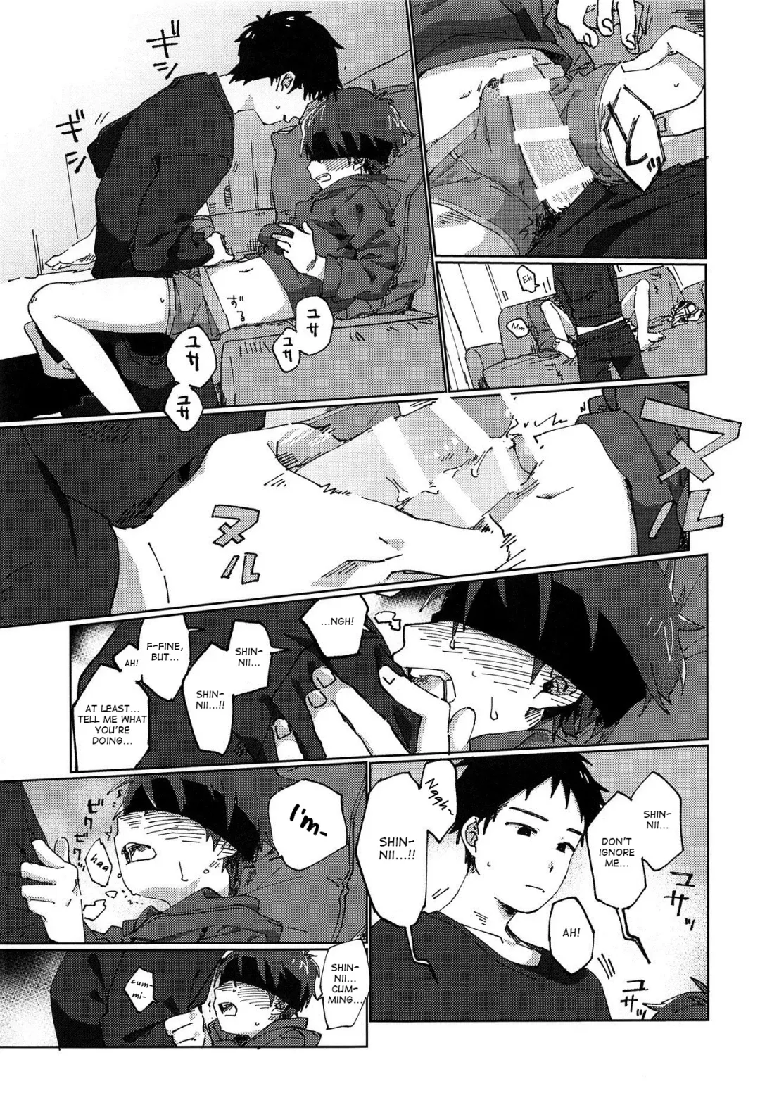 [50 Percent Off] Eh! Fhentai - Page 16