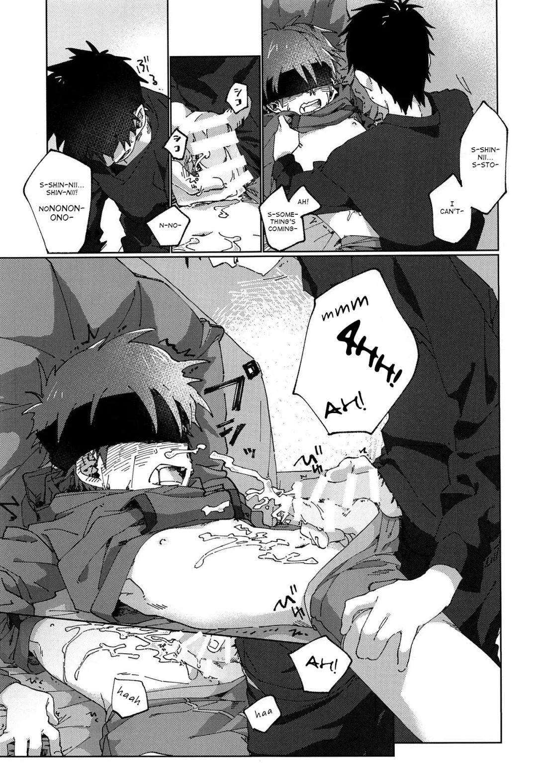 [50 Percent Off] Eh! Fhentai - Page 18