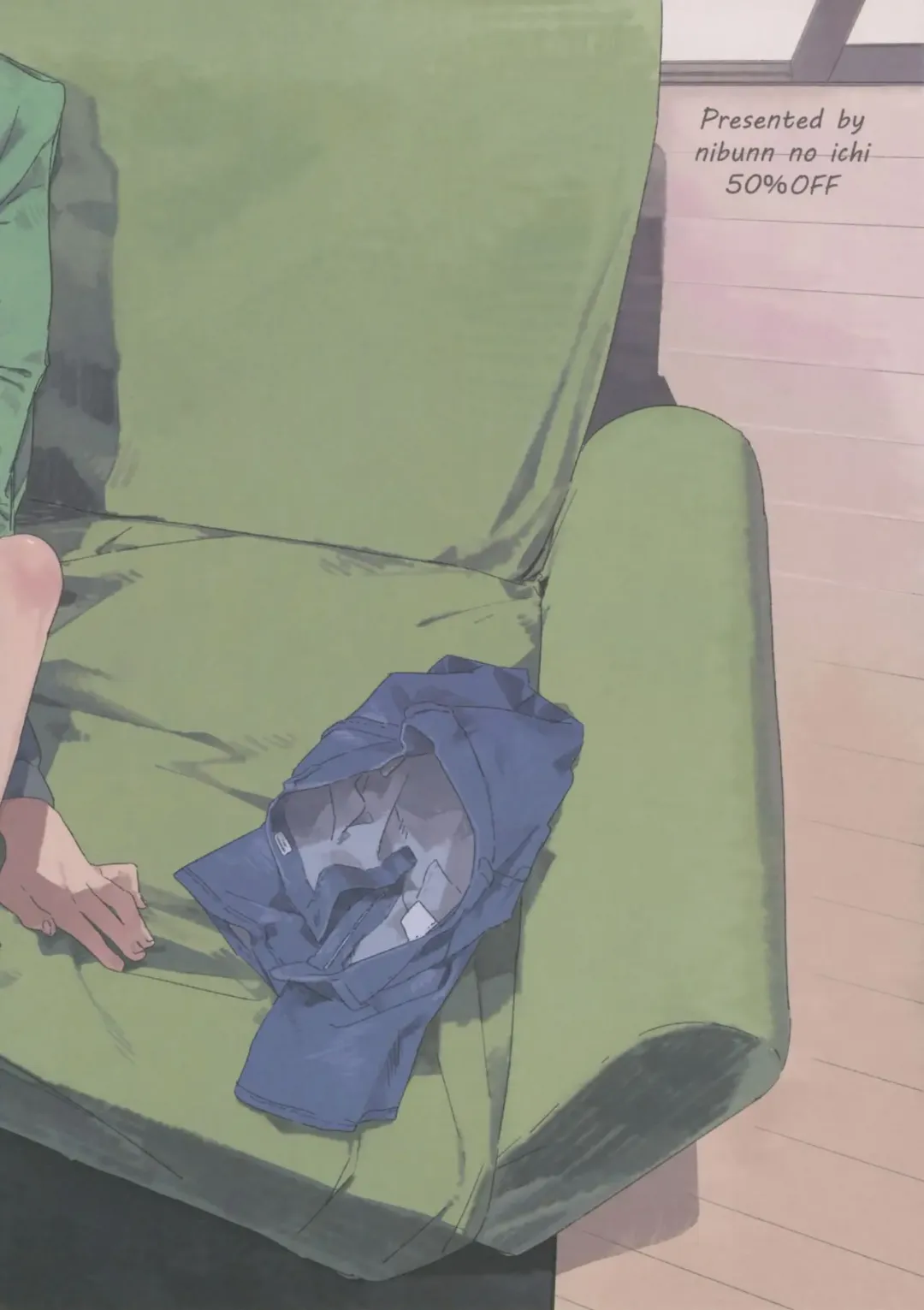 [50 Percent Off] Eh! Fhentai - Page 26