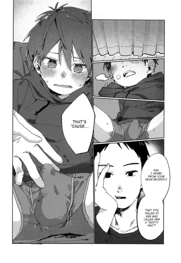 [50 Percent Off] Eh! Fhentai - Page 11