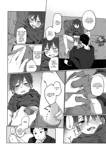 [50 Percent Off] Eh! Fhentai - Page 13