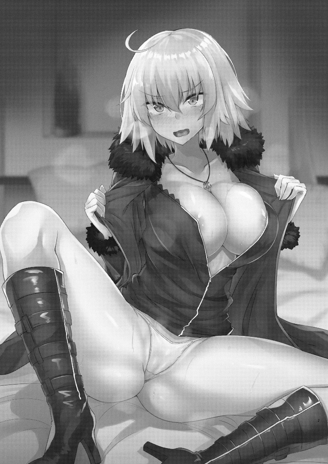 [Kazamitiu] Seijo-sama ni Shitto Shichau Alter-chan Fhentai - Page 3