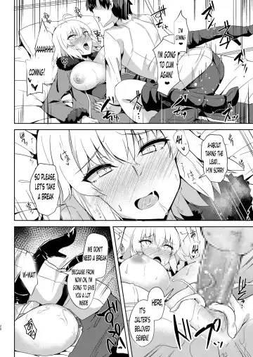 [Kazamitiu] Seijo-sama ni Shitto Shichau Alter-chan Fhentai - Page 20