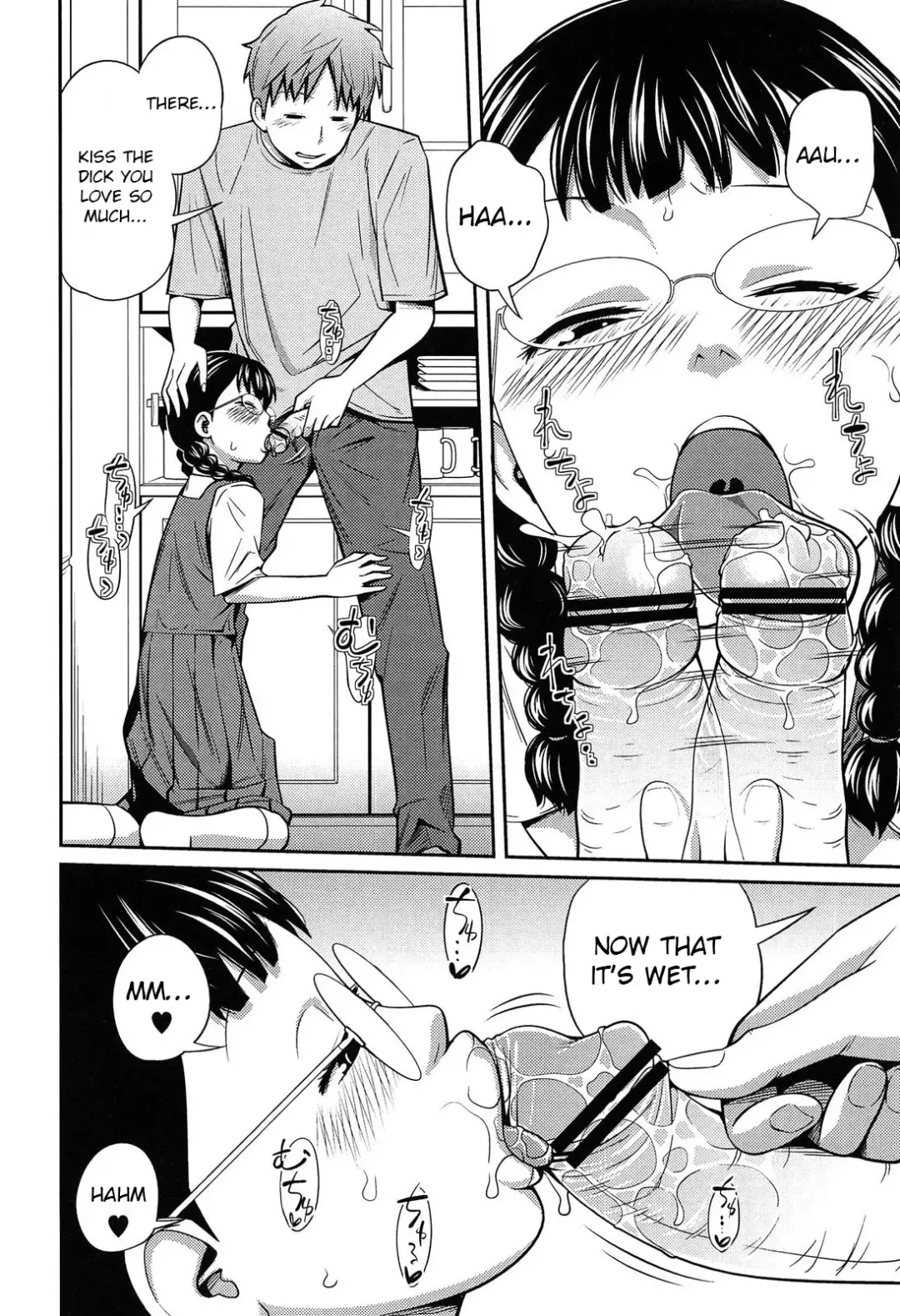 [Tsubaki Jushirou] Secret Morning Fhentai - Page 12