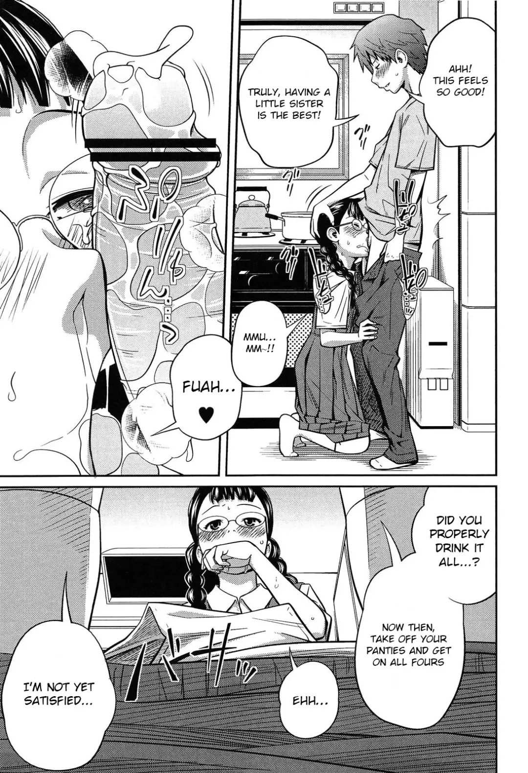 [Tsubaki Jushirou] Secret Morning Fhentai - Page 15