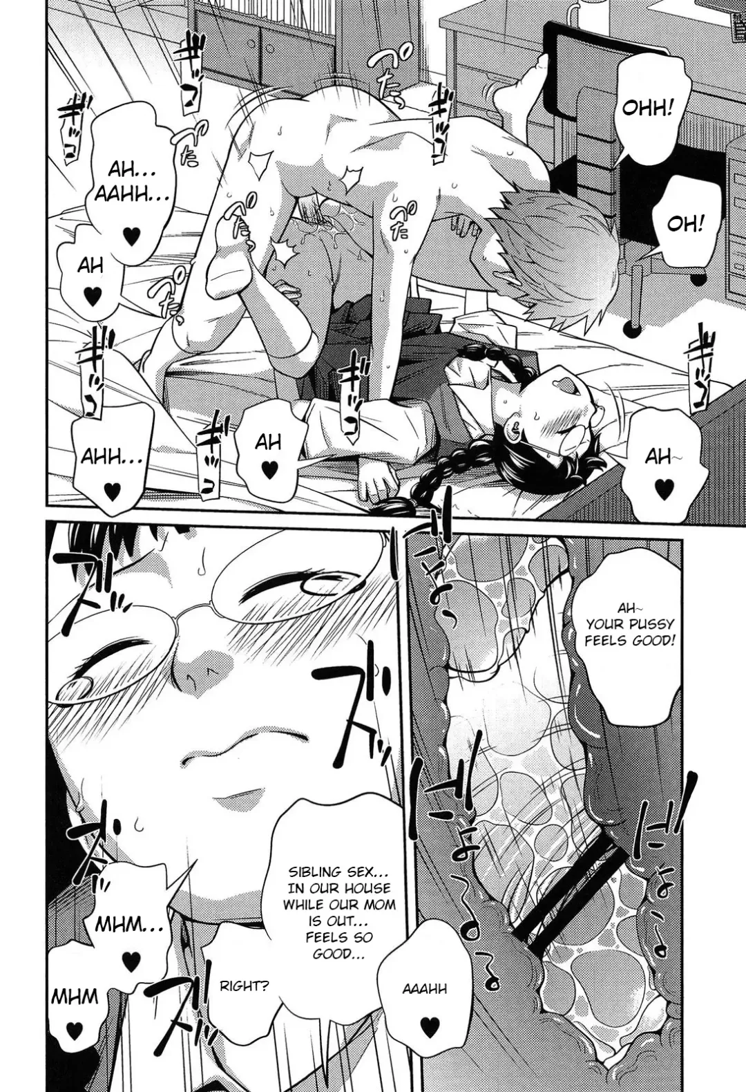 [Tsubaki Jushirou] Secret Morning Fhentai - Page 26
