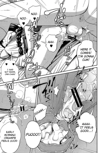 [Tsubaki Jushirou] Secret Morning Fhentai - Page 29