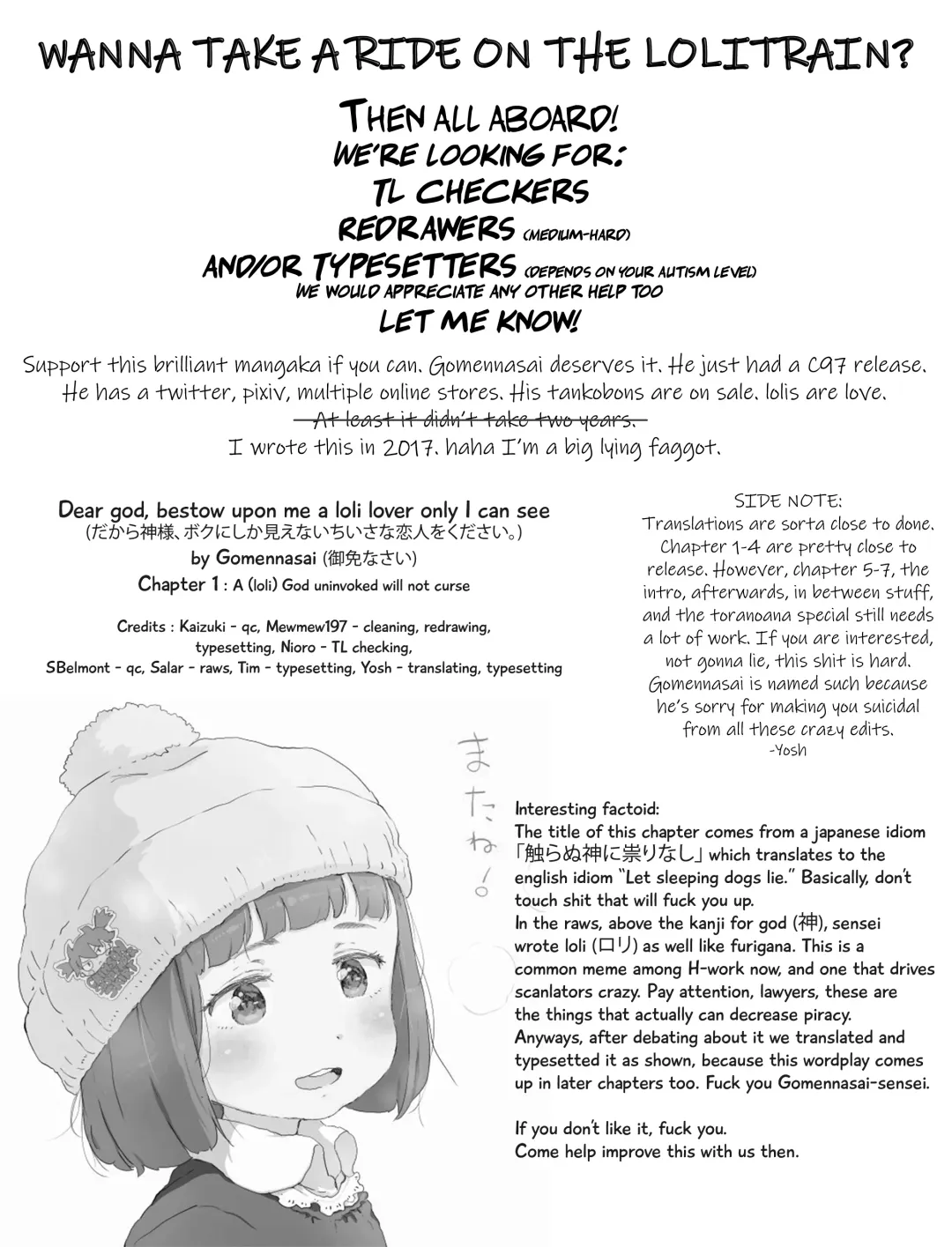 [Gomennasai] Dakara Kamisama Bokunishika Mienai Chiisana Koibito Wo Kudasai | Dear God, Bestow upon me a Loli Lover only I can See Ch. 1 Fhentai.net - Page 25