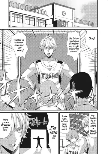 [Vanilla Cream] NyotaBasu | Sex-Change Basketball Fhentai.net - Page 3