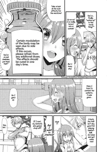 [Vanilla Cream] NyotaBasu | Sex-Change Basketball Fhentai.net - Page 5