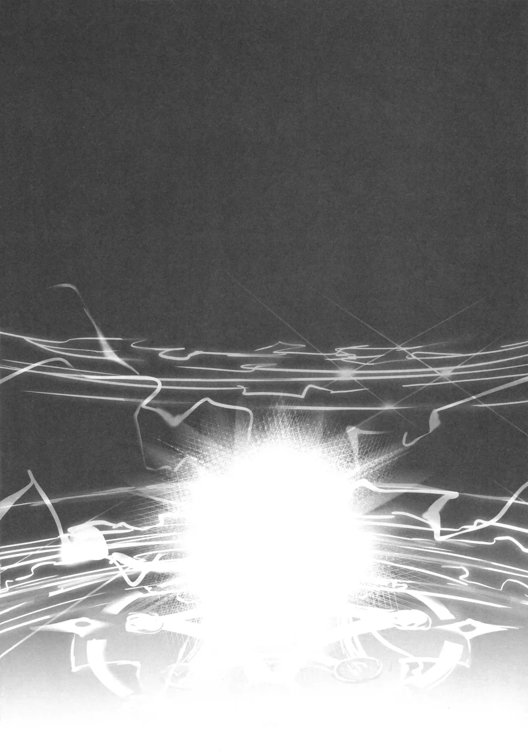 [Mutsuki] Sakake no Bankou Fhentai - Page 23