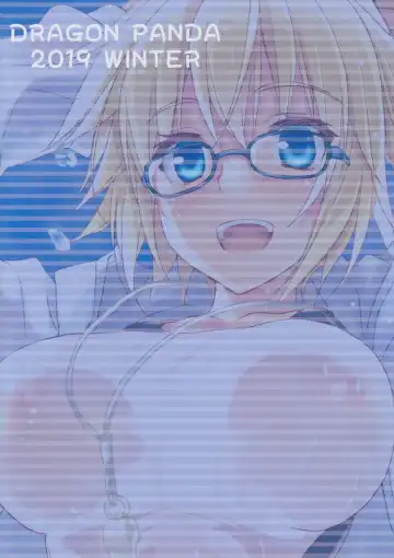 [Minase] H na Doujinshi no Tsukurikata Fhentai - Page 18