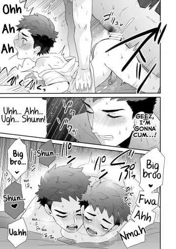 [Shimajirou] Hankouki Fhentai - Page 27