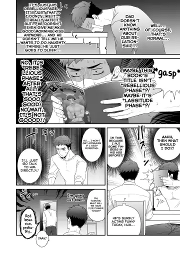 [Shimajirou] Hankouki Fhentai - Page 8