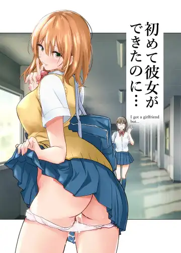 Read Hajimete Kanojo ga Dekita no ni... - I got a girlfriend but... - Fhentai
