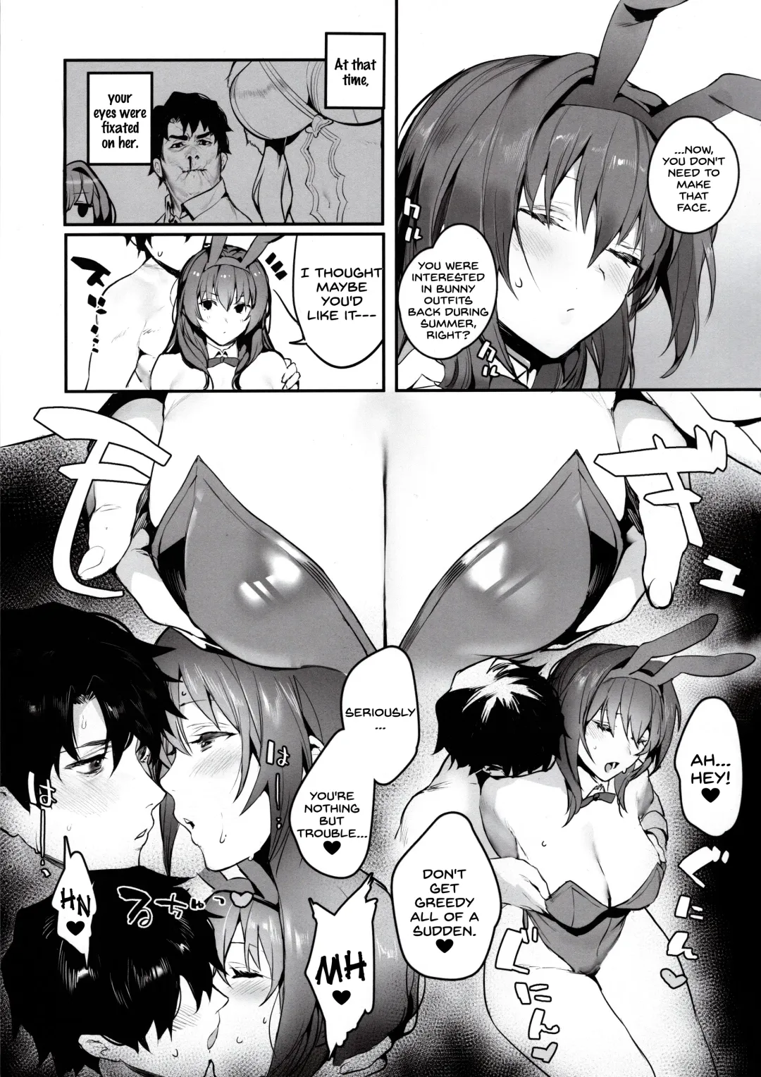 [Jagayamatarawo] MOVE ON UP Fhentai - Page 8