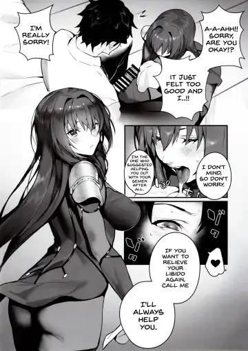 [Jagayamatarawo] MOVE ON UP Fhentai - Page 6
