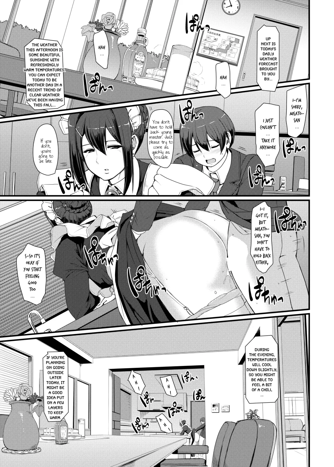 [Alexi Laiho] Maid no Oshigoto. III | Maid's Work III Fhentai - Page 2