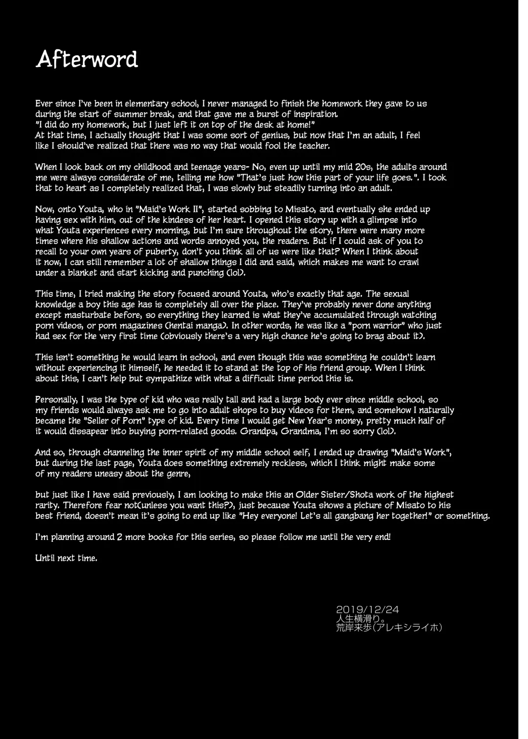 [Alexi Laiho] Maid no Oshigoto. III | Maid's Work III Fhentai - Page 38