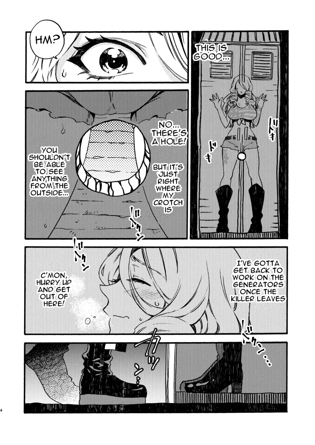 [Odashi] GLORYHOLE Fhentai - Page 3