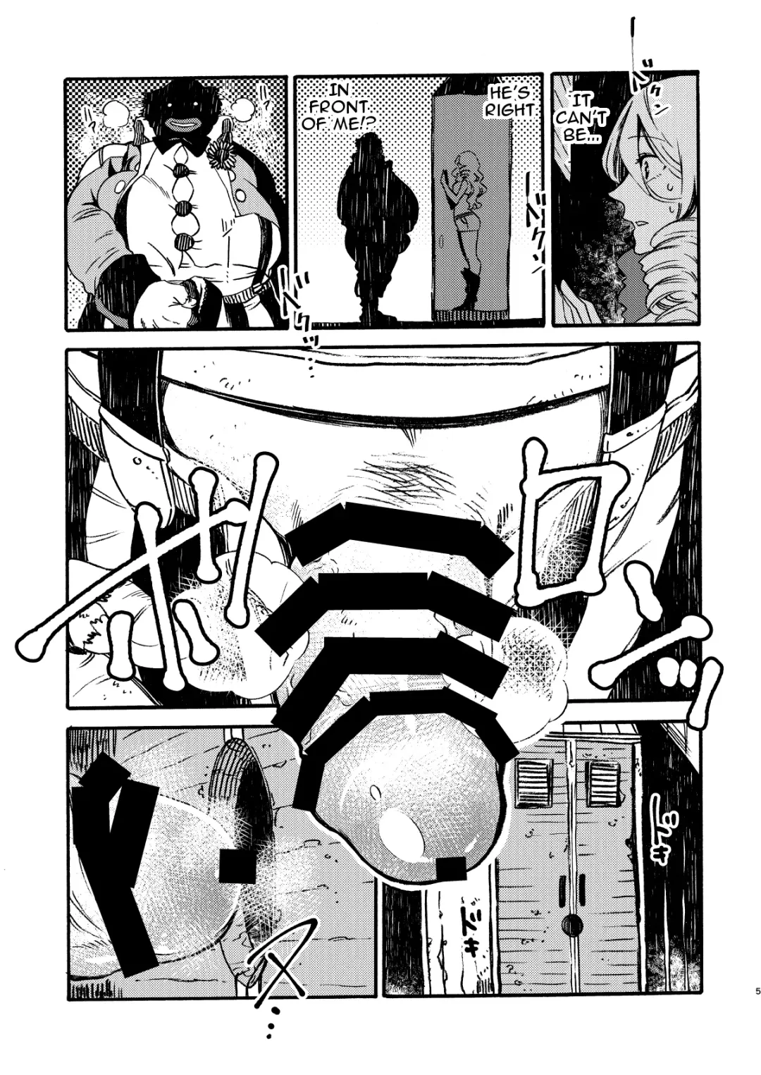 [Odashi] GLORYHOLE Fhentai - Page 4