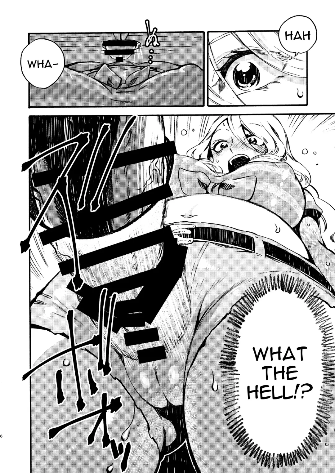 [Odashi] GLORYHOLE Fhentai - Page 5