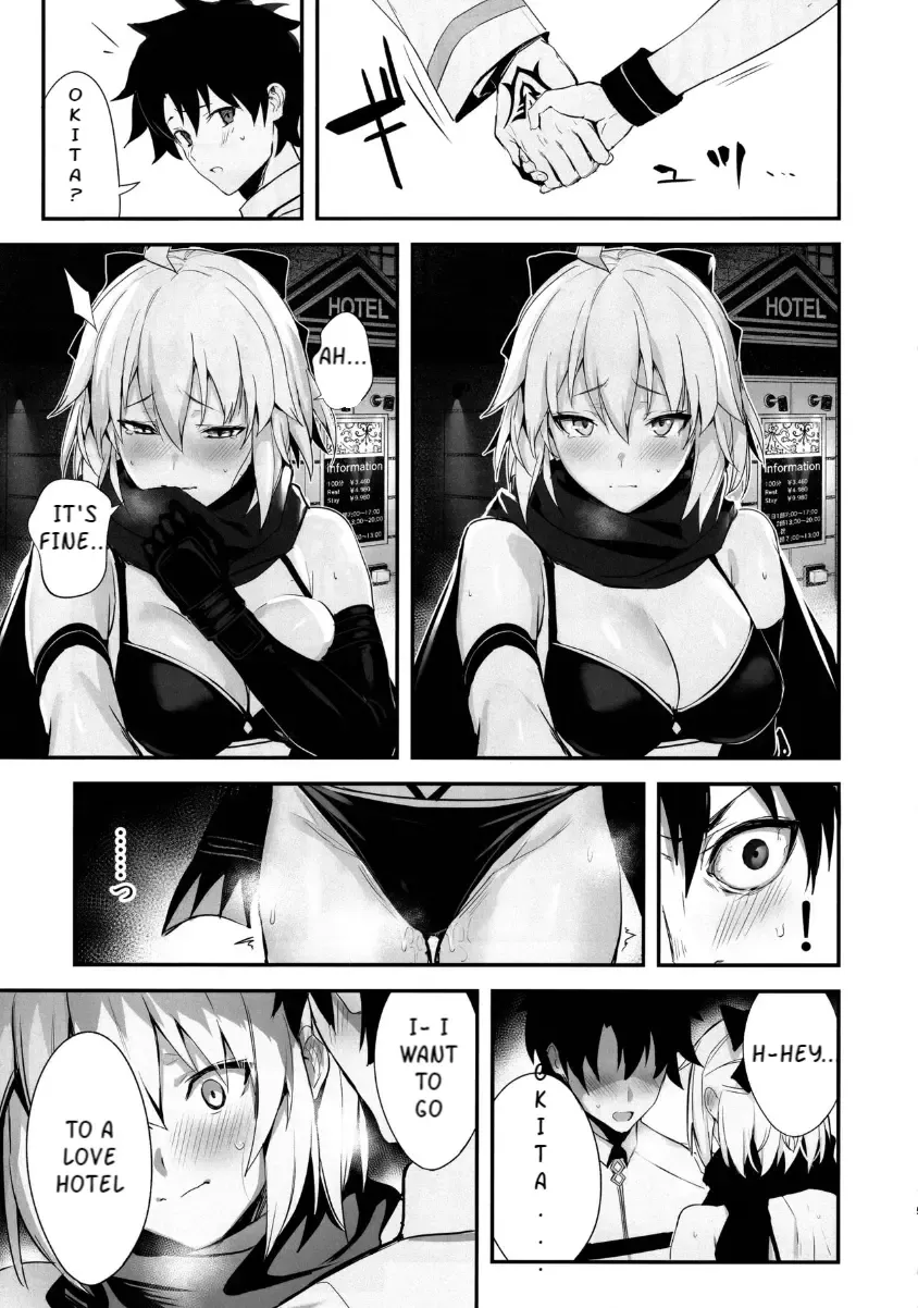 [Ulrich] ServaLove! VOL. 01 Okita-san to Asa made LoveHo de Mizugi Sex Fhentai - Page 4