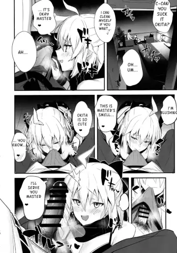 [Ulrich] ServaLove! VOL. 01 Okita-san to Asa made LoveHo de Mizugi Sex Fhentai - Page 7