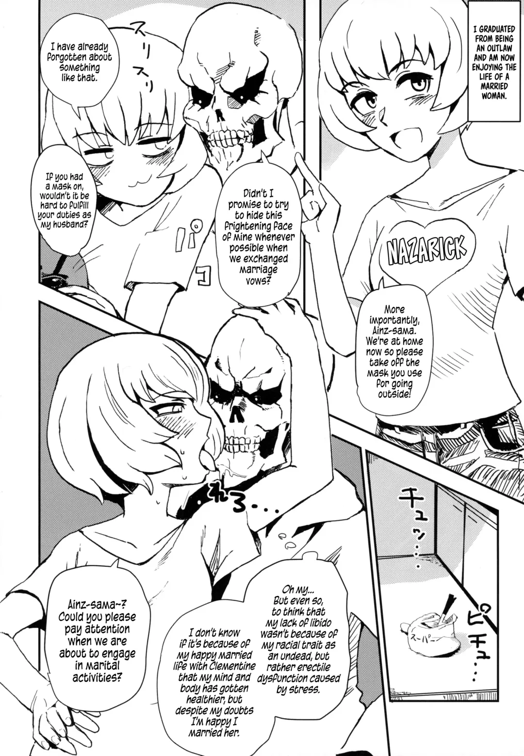 [T-10 - Tousen] Otona no Nazarick | Adult Nazarick Fhentai.net - Page 19